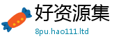 7777788888管家婆老家凤凰任2025年最新资料大全官网入口
